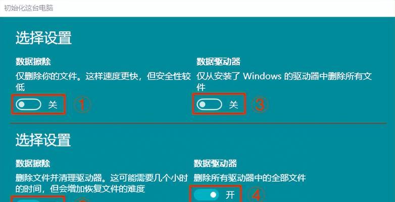 没有系统盘如何重装电脑系统？无系统盘电脑系统重装方法是什么？  第3张