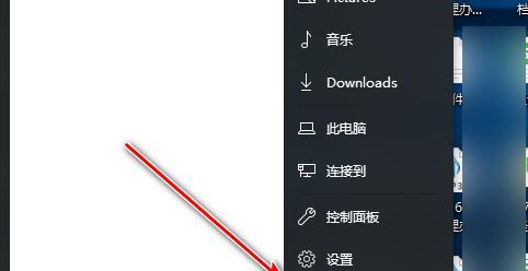 win10如何设置定时关机？win10定时关机设置方法是什么？  第1张
