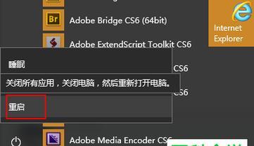win10 u盘中毒解决方法是什么？u盘中毒问题解决步骤有哪些？  第2张