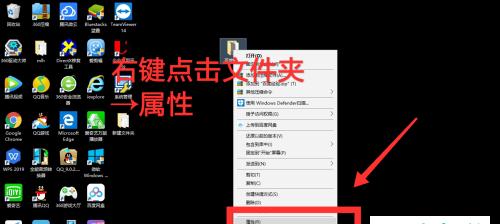 如何显示隐藏文件夹？隐藏文件夹显示方法是什么？  第1张