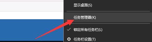 windows资源管理器已停止工作黑屏解决方法是什么？资源管理器问题解决步骤有哪些？  第2张