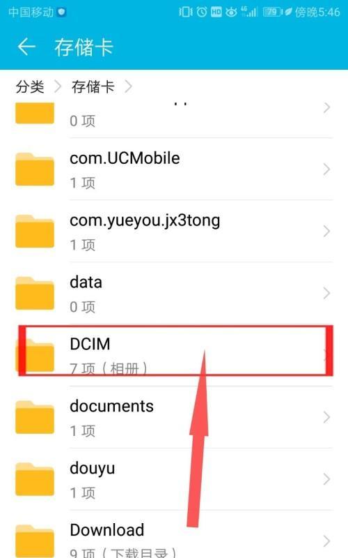 手机删除的视频如何恢复到相册？手机视频恢复方法是什么？  第1张