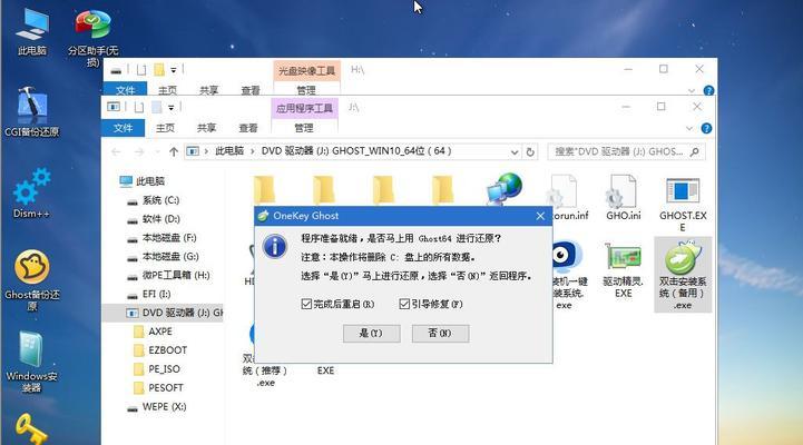 u盘制作win10启动盘多大合适？win10 u盘启动盘容量建议是什么？  第2张