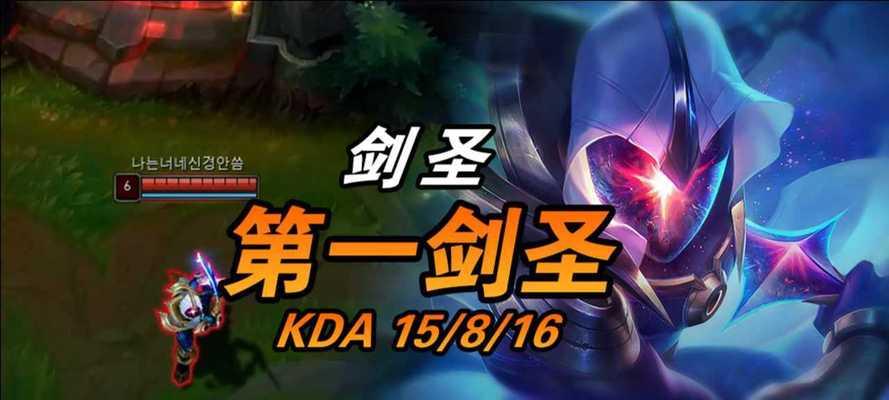 lol剑圣S11出装天赋怎么搭配？剑圣S11天赋推荐是什么？  第3张