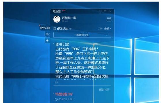 windows优化软件哪个好？最佳windows优化软件推荐是什么？  第2张