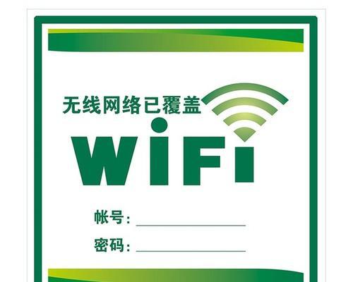 防蹭网WiFi管家哪个好？最佳防蹭网WiFi管家推荐是什么？  第3张