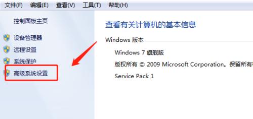 win10自带系统迁移工具如何使用？win10系统迁移工具使用方法是什么？  第3张