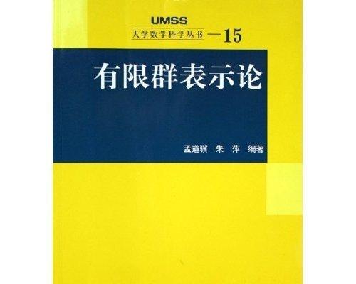 电脑djvu文件如何打开？djvu文件打开方法是什么？  第3张