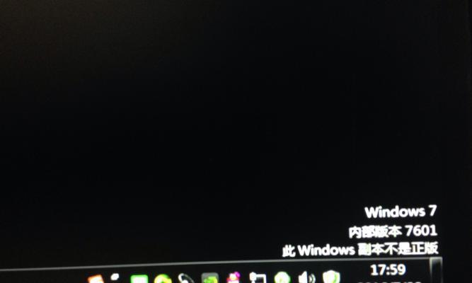 电脑电源键亮着但无法开机解决方法是什么？电脑无法开机问题解决步骤有哪些？  第2张