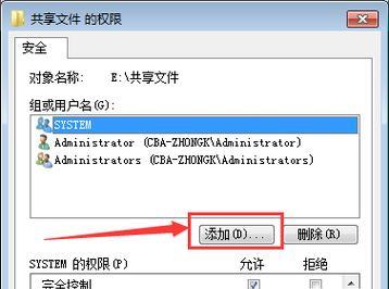 win7优盘在电脑上显示不出来解决方法是什么？u盘无法识别问题解决步骤有哪些？  第2张
