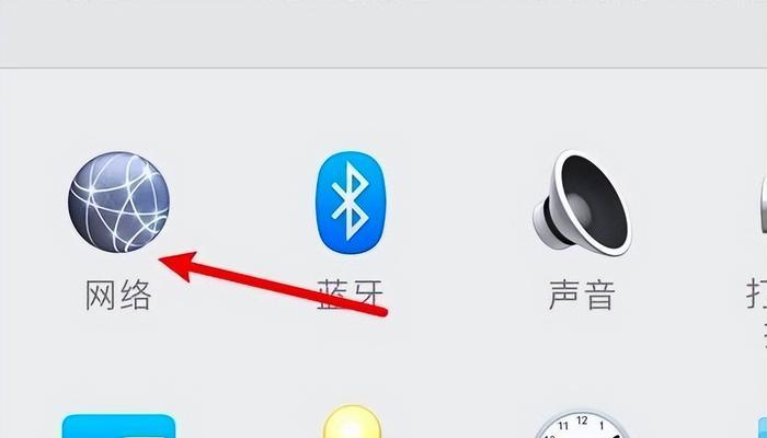 电脑网线插着但没网络原因是什么？电脑网络连接问题解决步骤有哪些？  第2张