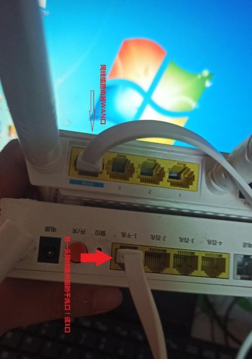 电脑网线插着但没网络原因是什么？电脑网络连接问题解决步骤有哪些？  第3张