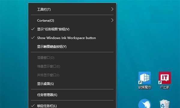 电脑任务管理器在哪里打开？任务管理器打开方法是什么？  第1张