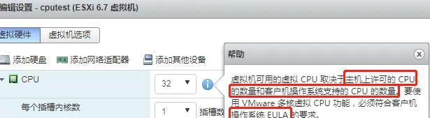 电脑任务管理器在哪里打开？任务管理器打开方法是什么？  第2张