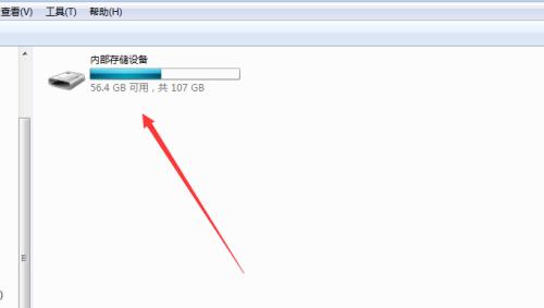 手机照片导入电脑步骤有哪些？手机照片导入方法是什么？  第1张
