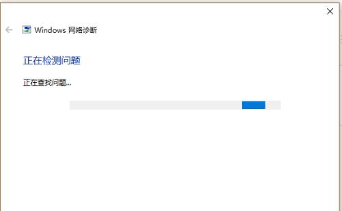 WiFi不可上网感叹号解决方法是什么？WiFi连接问题解决步骤有哪些？  第1张