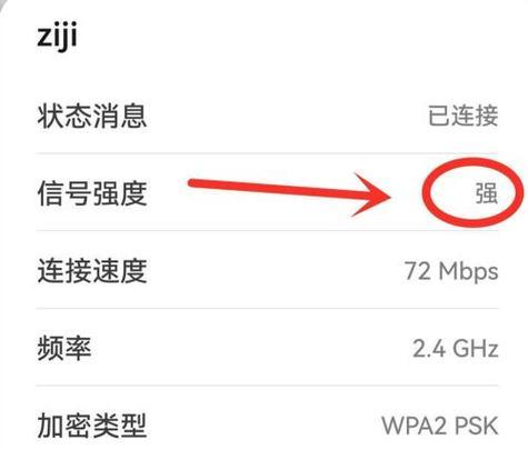 路由器恢复出厂后没网解决方法是什么？路由器恢复出厂设置问题解决步骤有哪些？  第1张