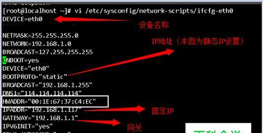电脑查看配置的指令是什么？电脑配置查看命令是什么？  第3张