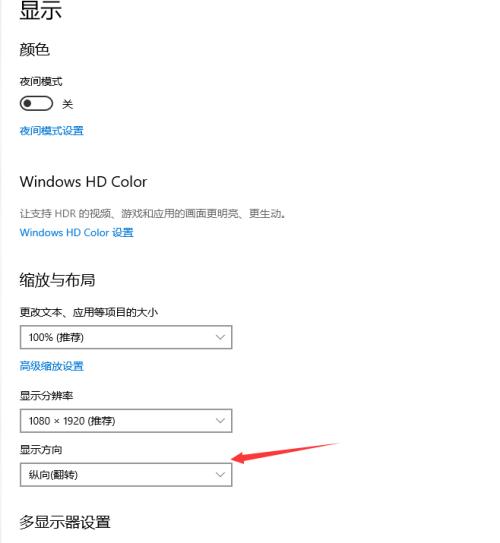 win10笔记本电脑如何查看配置信息？win10笔记本配置查看方法是什么？  第2张