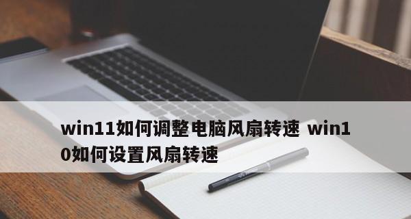 win10开机密码如何设置？win10开机密码设置方法是什么？  第2张