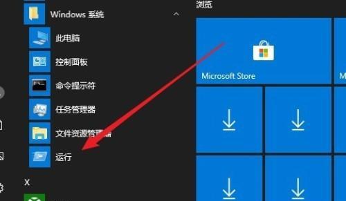 新电脑win10如何分区合理使用？win10系统分区方法是什么？  第1张