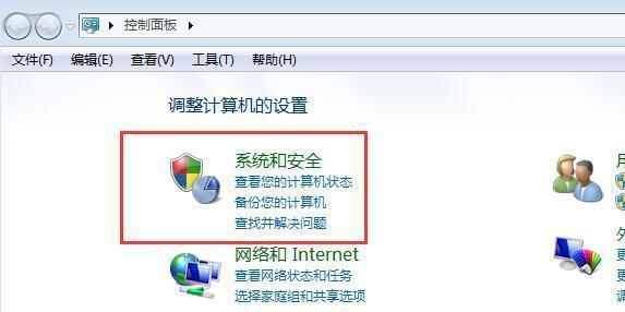 电脑找不到打印机设备解决方法是什么？打印机连接问题解决步骤有哪些？  第1张