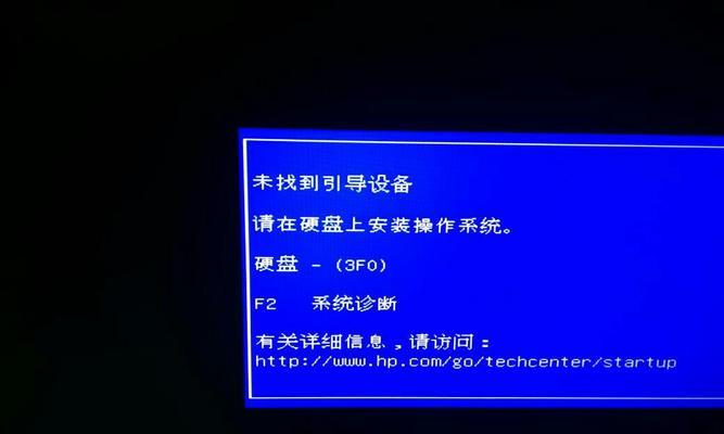 电脑找不到打印机设备解决方法是什么？打印机连接问题解决步骤有哪些？  第3张