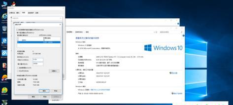 win10优化工具如何使用？win10优化工具使用方法是什么？  第3张