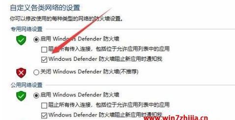 查看445端口是否关闭方法是什么？445端口状态查看方法是什么？  第1张