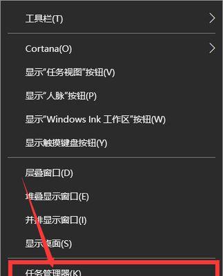如何关闭win10自动更新提示？win10自动更新关闭方法是什么？  第3张