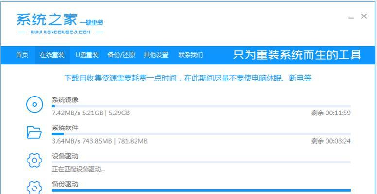 自己装系统的基础知识是什么？如何避免常见问题？  第1张