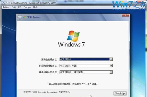 自己装系统的基础知识是什么？如何避免常见问题？  第3张
