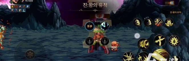 地下城与勇士角色觉醒攻略？如何快速完成角色觉醒任务？  第3张