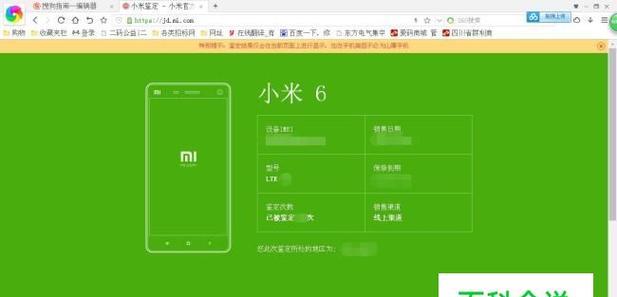如何制作手机app软件？制作过程中常见的问题有哪些？  第3张
