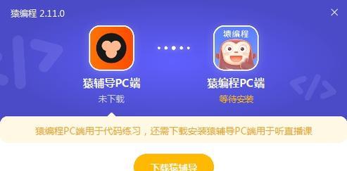 哪些自动编程软件值得推荐？如何选择适合自己的自动编程工具？  第1张