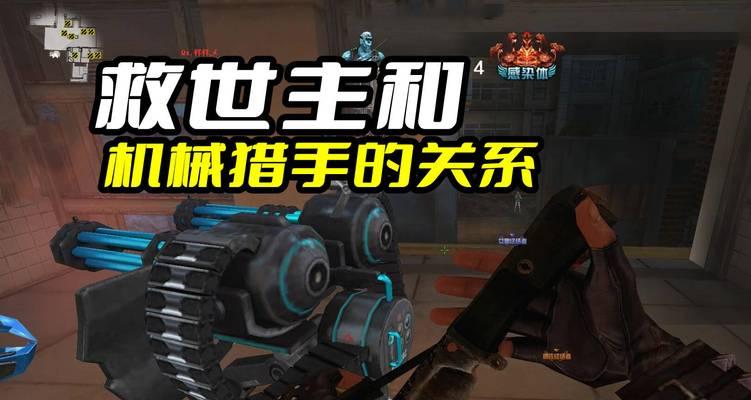 CF幽灵猎手伤害数据是多少？如何提升伤害效果？  第3张
