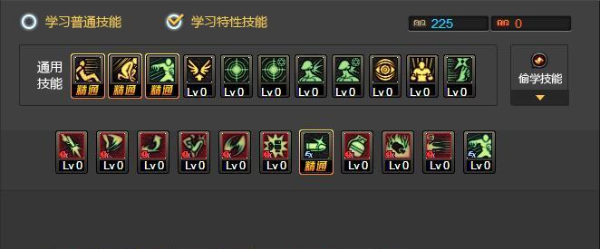110级版本召唤师最强加点是什么？如何根据版本更新调整技能加点？  第2张