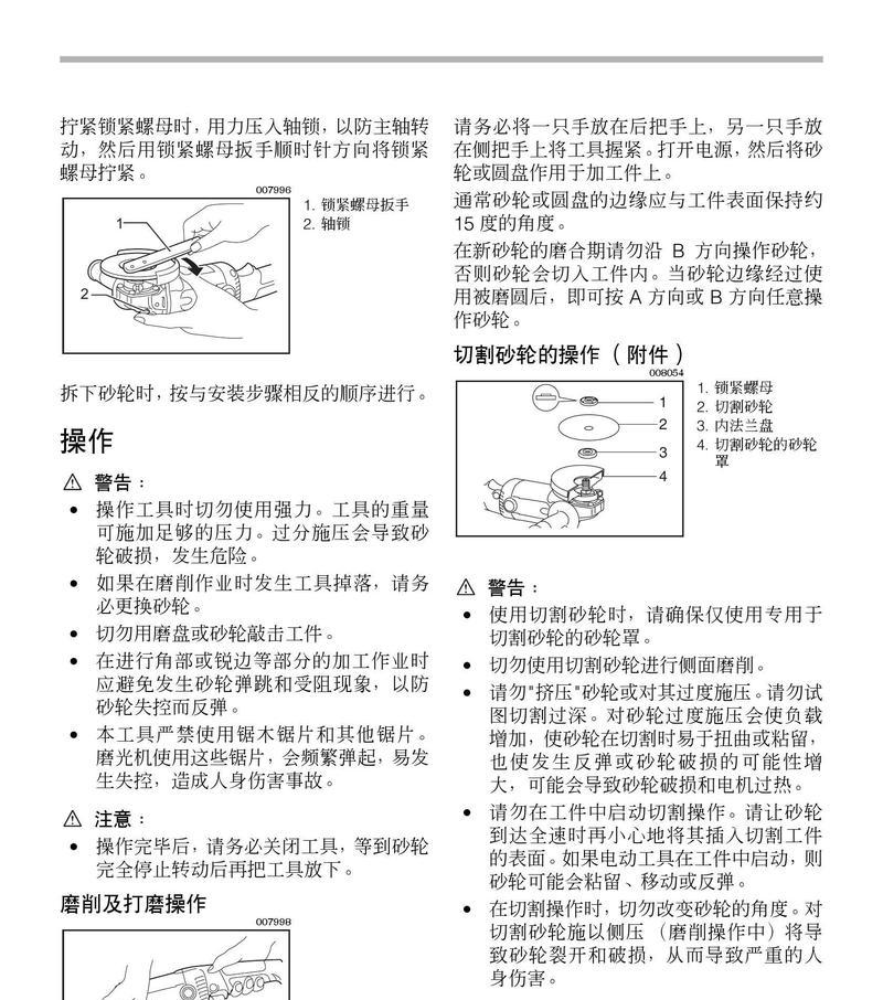如何进行PS手动磨皮？教程分享能解决哪些问题？  第2张