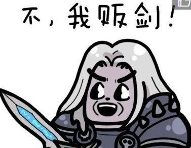 卡位面抓灵魂兽教程怎么进行？步骤和技巧是什么？  第3张