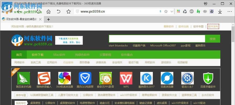 制作网页最简单的方法是什么？如何快速搭建个人网站？  第1张