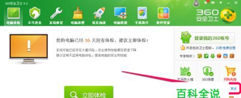 制作网页最简单的方法是什么？如何快速搭建个人网站？  第3张