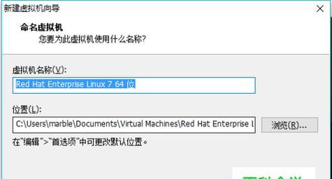 VMware安装失败怎么办？常见原因及解决方法是什么？  第3张