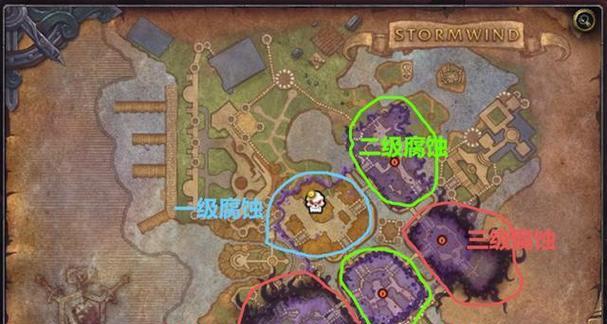 尼奥罗萨副本入口在哪里？如何快速找到并进入尼奥罗萨副本？  第1张
