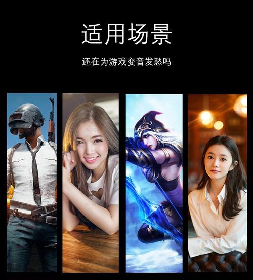 yy手机直播游戏教学分享怎么进行？常见问题有哪些？  第2张