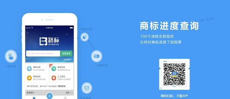 网上注册平台如何使用？常见问题有哪些解决方法？  第1张