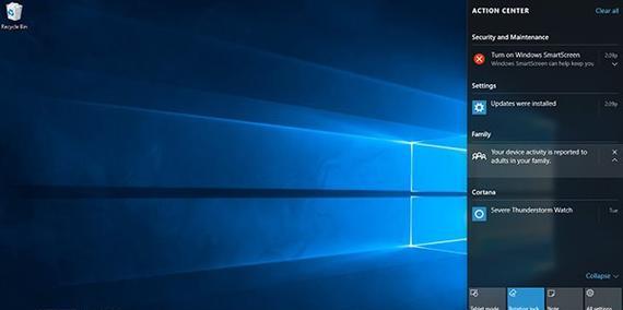 win10最稳定流畅的版本是哪一个？如何升级到该版本？  第2张