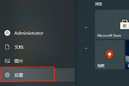 Win10撤销更改后无限重启怎么办？有效解决方法是什么？  第3张