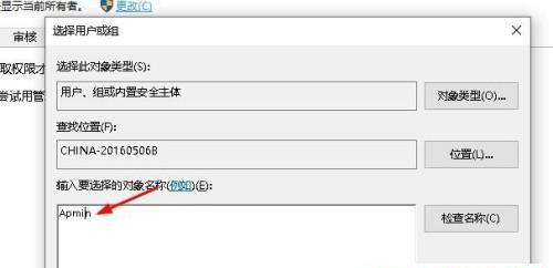 如何打开隐藏文件夹选项？隐藏文件夹选项无法找到怎么办？  第1张