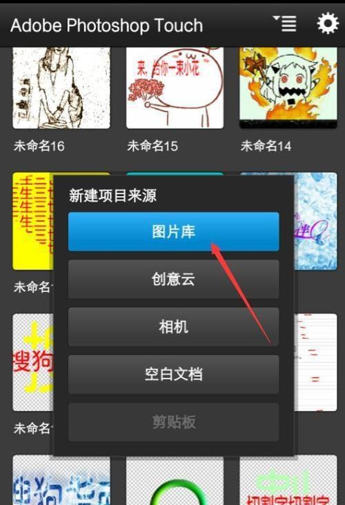 手机软件制作教程？如何从零开始学习？  第3张