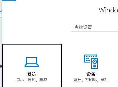 罗技鼠标左键失灵怎么办？有哪些快速修复小技巧？  第3张